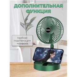 ВЕНТИЛЯТОР НАСТОЛЬНЫЙ, код 4624019