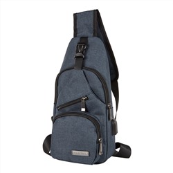 Однолямочный рюкзак П0140 (Черный)