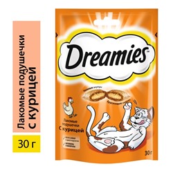 Лакомство Dreamies для кошек, курица, 30 г