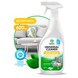 Универсальное чистящее средство "Universal Cleaner" 600 мл. тригер