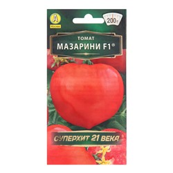 Семена Томат "Мазарини", F1, 10 шт