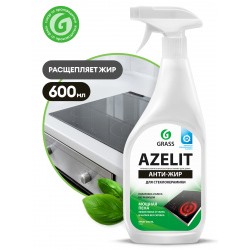 Средство для обезжиривания на кухне "Azelit"  для стеклокерамики 600 мл