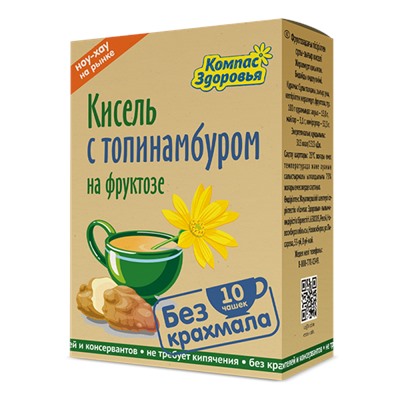 Кисель с топинамбуром на фруктозе, 150гр