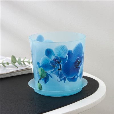 Горшок для орхидей с поддоном «Деко», 1,2 л, цвет голубой