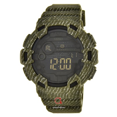 Skmei 1472AG army green