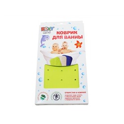 Резиновый коврик с отверстиями ROXY-KIDS для ванны