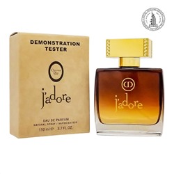 Тестер Christian Dior J'adore EDP 110мл