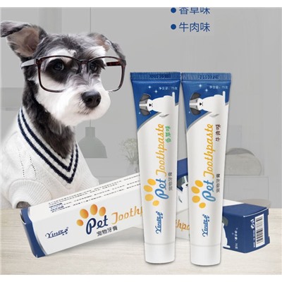 Зубная паста для домашних животных