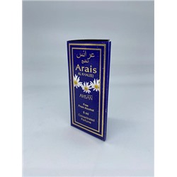 Духи Arais Al KhaleeJ, 6ml индийские масляные