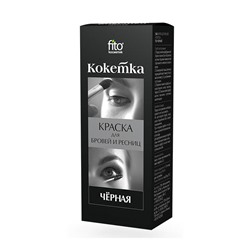 Краска для бровей и ресниц "Кокетка" тон черный 5г