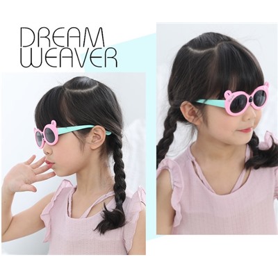 Солнцезащитные детские очки s8165