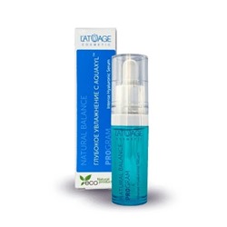 L’atuage NBP Pure Skin Сыворотка для лица "Intense Hyaluronic Serum" 15г