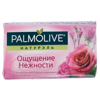 Мыло Palmolive Натурэль «Ощущение нежности», с экстрактом лепестков роз, 90 г