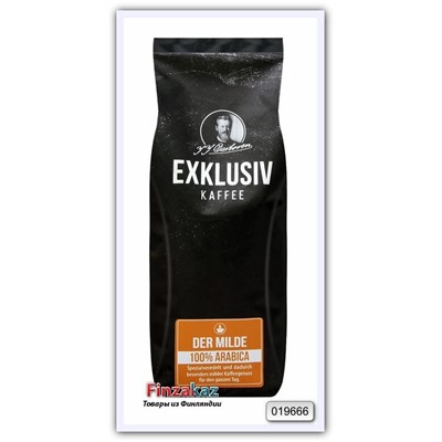 Кофе натуральный жареный в зёрнах J.J.Darboven ExklusivKaffee Der MILDE 250 гр