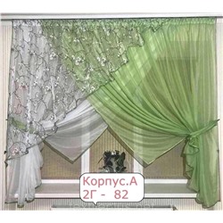 ШТОРА ДЛЯ КУХНИ, код 50256954