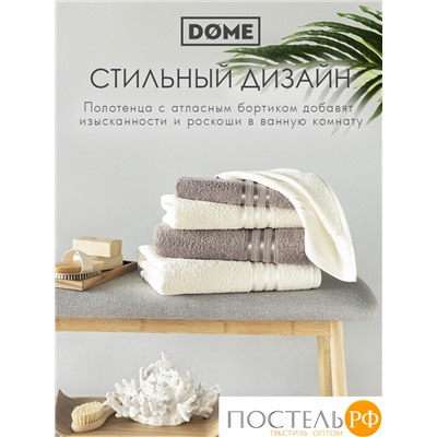 ГАРМОНИКА мол/кор К-т Полотенец 50х80-2/70х130-2, 4 пр., 100% хл, 440 гр/м2