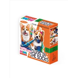 MIMI Puzzles Фигурный деревянный пазл "DOGS IN THE SOCKS" арт.8419 (мрц 555 руб) /36