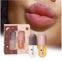 Набор бальзамов для губ дневной и ночной Kiss Beauty Lip Plumper 2шт