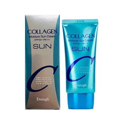 Солнцезащитный крем с коллагеном Enough Collagen Moisture Sun Cream SPF 50+ PA+++ originalКорейская косметика по оптовым ценам. Популярные бренды Корейской косметалогии в интернет магазине ooptom.ru.