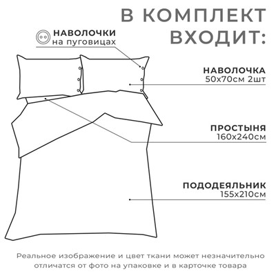 Постельное бельё Этель 1.5 сп Blue stripe, 155х210см,160х240см,50х70-2шт, жатый хлопок,140 г/м2