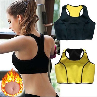 Hot Shapers Топ для похудения