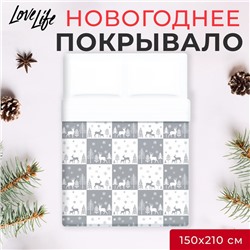 Покрывало LoveLife 1,5 сп New year forest 150*210±5см, микрофайбер, 100% п/э