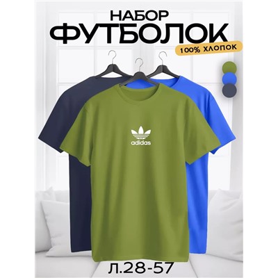 ФУТБОЛКА МУЖСКАЯ 3 ШТ (РАЗНОГО ЦВЕТА), код 6605934