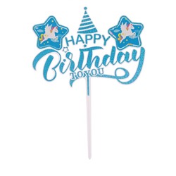 Топпер «С днём рождения», единорог, цвет синий