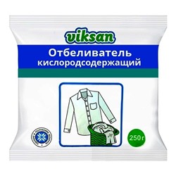 Отбеливатель кислородсодержащий "VIKSAN" 250г