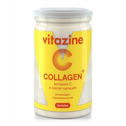 Коллаген (с витамином С и кальцием)  300 г