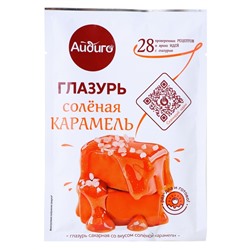 Глазурь со вкусом соленой карамели 90г. Айдиго