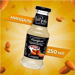 Сироп Baresto "Миндаль", 250 мл