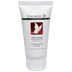 Medical Collagene 3D ANTI-ACNE Энзимный пилинг для проблемной кожи лица 50 мл
