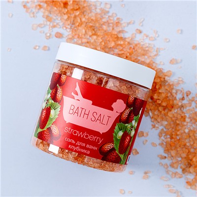 Соль для ванны  Strawberry (клубника), банка 600 гр