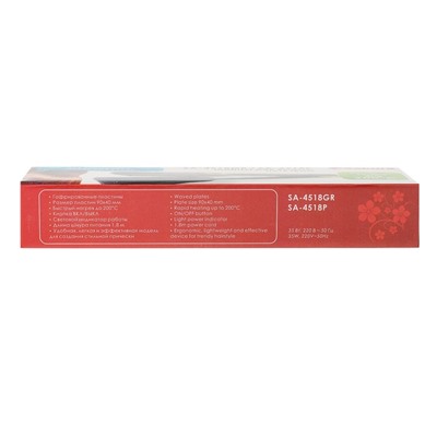 Щипцы-гофре Sakura SA-4518GR, 40 Вт, тефлоновое покрытие, 90х40 мм, 200˚С, зеленые