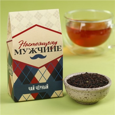 Чай чёрный «Настоящему мужчине», 20 г.