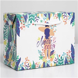Пакет—коробка «Будь собой», 23 × 18 × 11 см