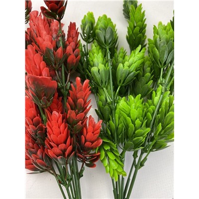 Хмель, красное декоративное растение 7 веточек 35см, пластик