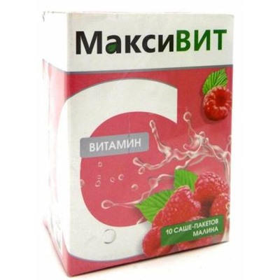 Напиток МаксиВИТ со вкусом малины (с витамином С)