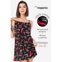 Женская cорочка Happyfox