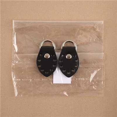 Петля пришивная для сумки, с полукольцом, пара, 6 × 3,5 см, цвет чёрный/никель