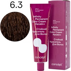 Стойкий краситель для волос 6.3 Русый золотистый INFINITY Concept 100 мл