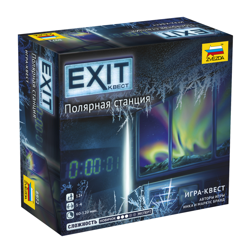 Игра квест exit. Игра настольная exit.Полярная станция. Настольная игра звезда "exit-квест.. Exit-квест. Полярная станция. Exit квест настольная.