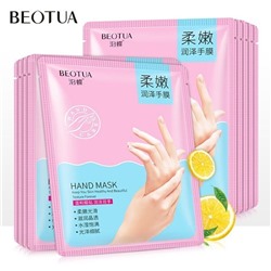 Маска-перчатки для рук BEOTUA Hand MaskКосметика уходовая для лица и тела от ведущих мировых производителей по оптовым ценам в интернет магазине ooptom.ru.