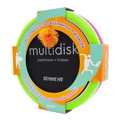 Street Hit Мультидиск Премиум Maxi 40 см, зелено-фиолетовый