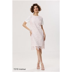 NiV NiV fashion 1510, Платье