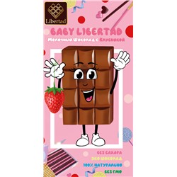 Шоколад Libertad Baby Молочный без сахара с клубникой, 65г