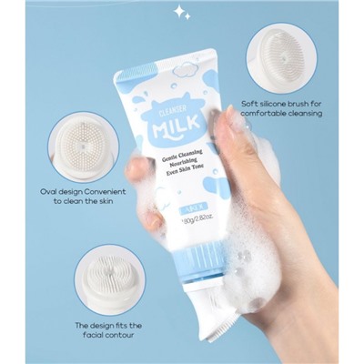 Молочная пенка с щеточкой для очищения кожи лица,Laikou cleanser milk, 80 гр.