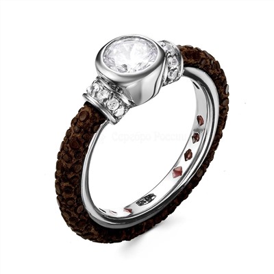 Кольцо из серебра с кожей ската, эмалью, ювелирным стеклом и кубическим цирконием родированное