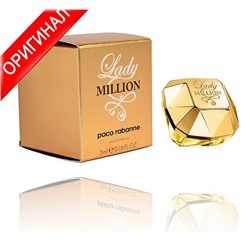 Пробник Paco Rabanne Lady Million, 5 мл